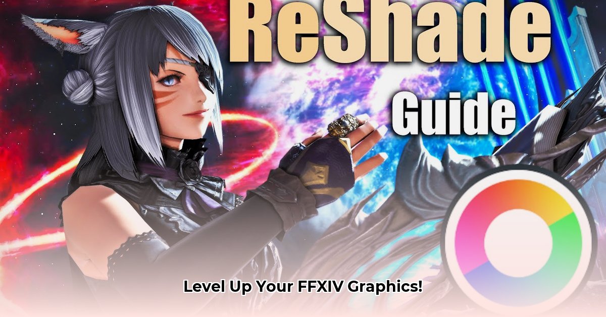 reshade-ffxiv-install